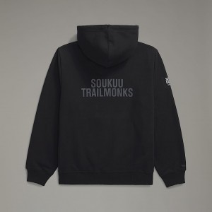 The North Face X UNDERCOVER SOUKUU Heavyweight Kapşonlu Erkek Siyah | NF0A81X8I