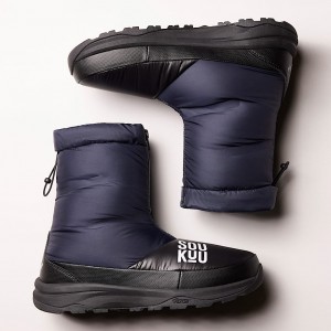 The North Face X Undercover Soukuu Down Bot Erkek Siyah | NF0A16P3H